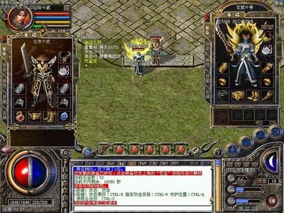 激情挑战，传奇sf将带你走向更高的巅峰